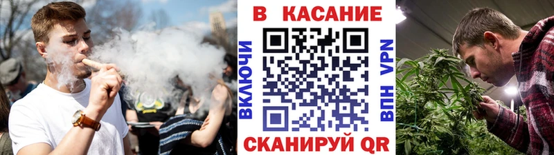 Купить БУТИРАТ Альфа ПВП Мефедрон COCAIN Краснозаводск