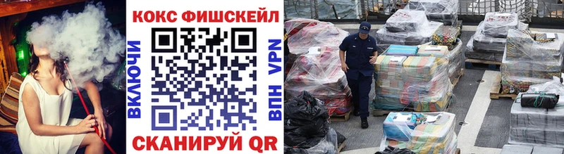 Кокаин 98% Купить Краснозаводск