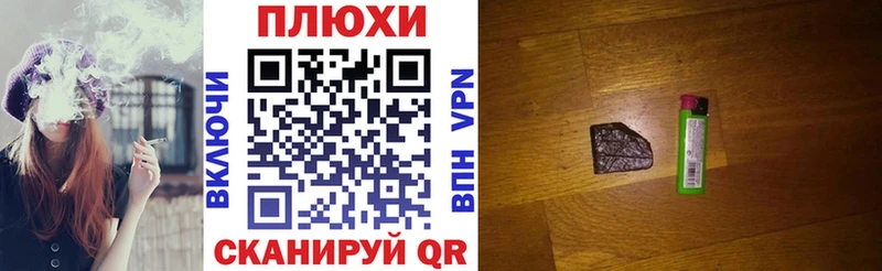 Купить где  Краснозаводск  ГАШ Изолятор 
