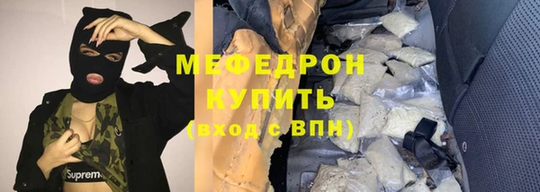 прущая мука Ладушкин