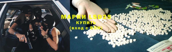 прущая мука Ладушкин