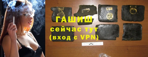 МДПВ Лагань