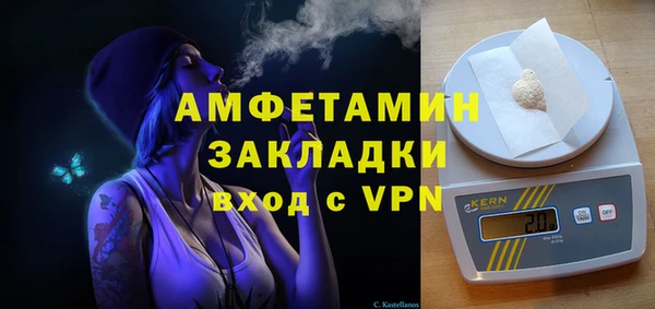 МДПВ Лагань