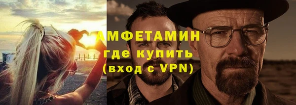прущая мука Ладушкин