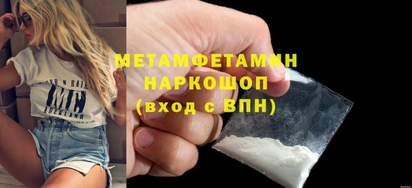 прущая мука Ладушкин