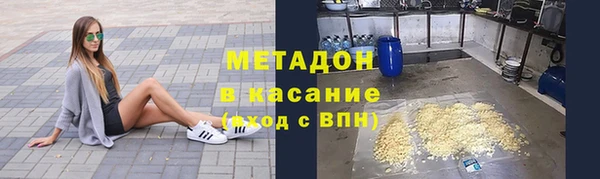 МДПВ Лагань