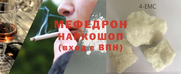 МДПВ Лагань