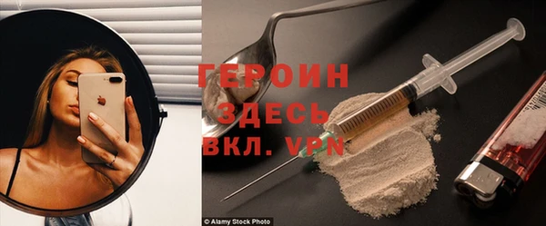 МДПВ Лагань