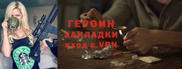 МДПВ Лагань