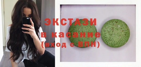 прущая мука Ладушкин