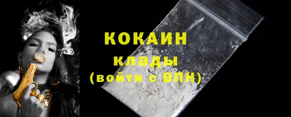 2c-b Лабытнанги