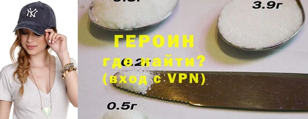 МДПВ Лагань
