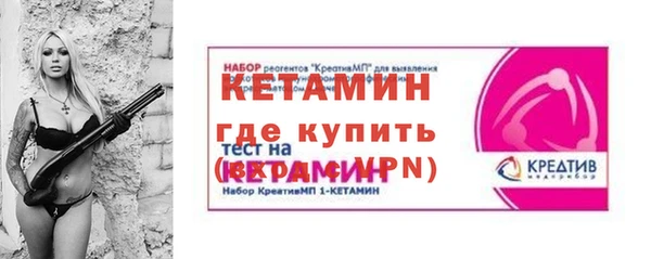 МДПВ Лагань