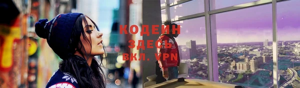прущая мука Ладушкин