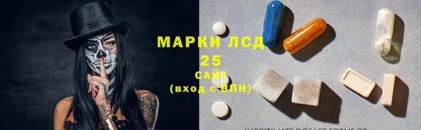 прущая мука Ладушкин