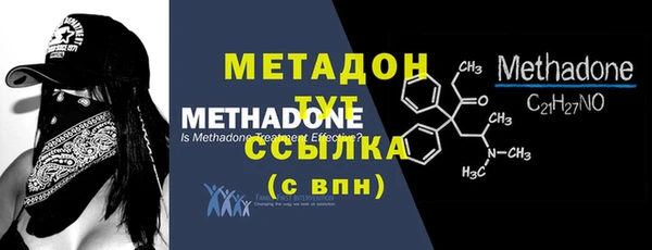 2c-b Лабытнанги