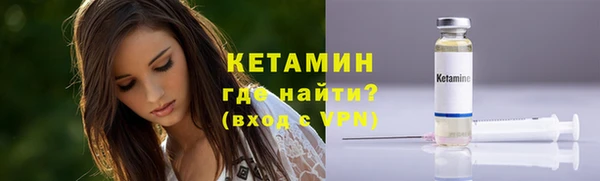 прущая мука Ладушкин
