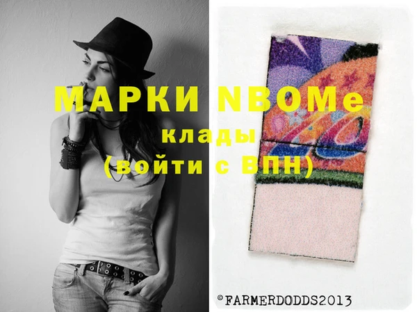 МДПВ Лагань
