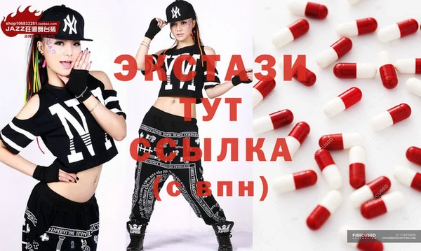 прущая мука Ладушкин
