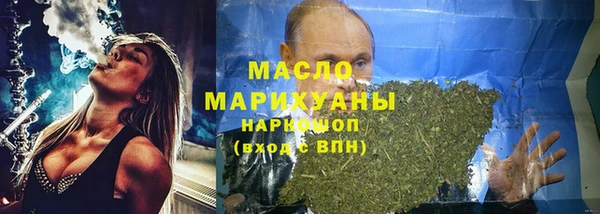 МДПВ Лагань