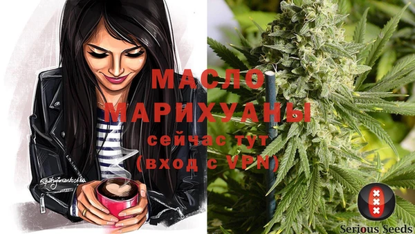 прущая мука Ладушкин