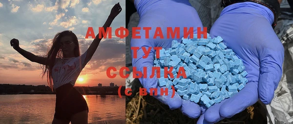 2c-b Лабытнанги