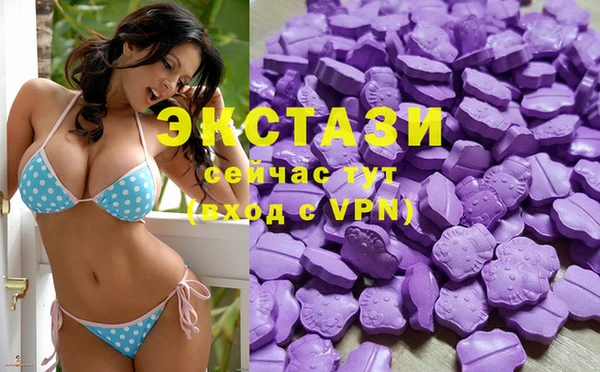 2c-b Лабытнанги