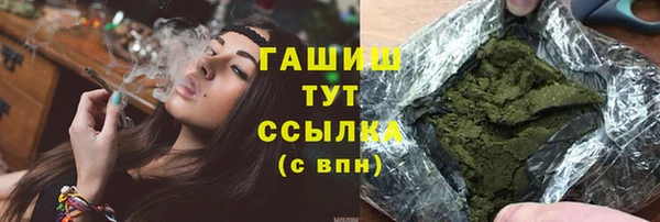 МДПВ Лагань