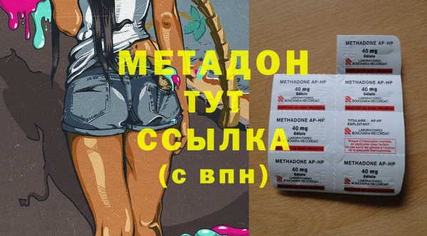 прущая мука Ладушкин