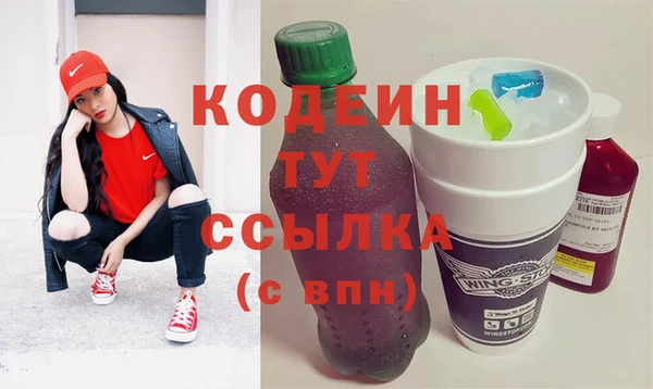 прущая мука Ладушкин