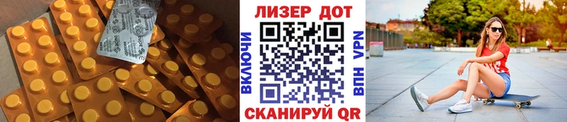Купить закладки  Краснозаводск  Лсд 25 экстази ecstasy 