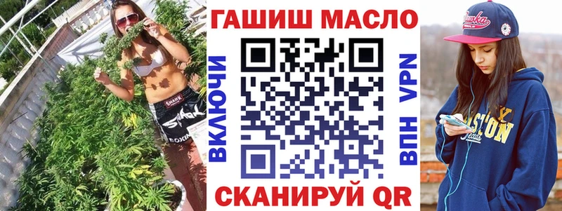 Купить Краснозаводск Дистиллят ТГК вейп
