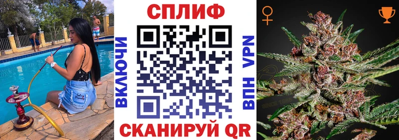 МАРИХУАНА Bruce Banner  Купить где  Краснозаводск 